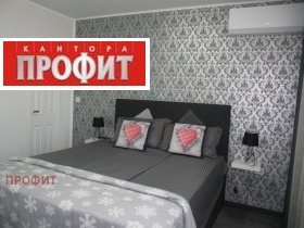 ������� 3-����� | Imot.bg � ����� ������ 11