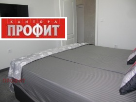 ������� 3-����� | Imot.bg � ����� ������ 12
