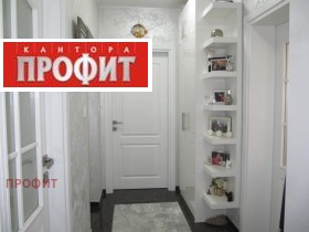 ������� 3-����� | Imot.bg � ����� ������ 6