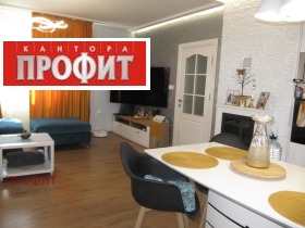 ������� 3-����� | Imot.bg � ����� ������ 4
