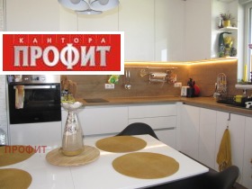 ������� 3-����� | Imot.bg � ����� ������ 5