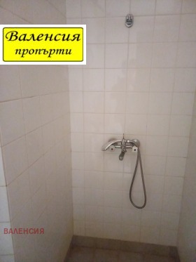 ������� ������, ����� | Imot.bg � ����� ������ 3