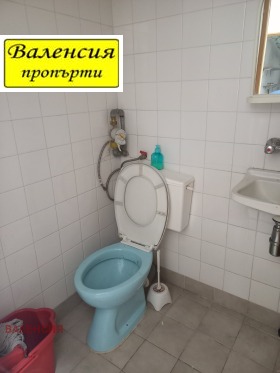 ������� ������, ����� | Imot.bg � ����� ������ 4