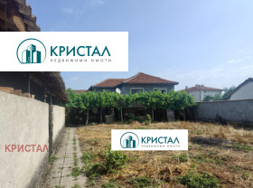 Casa Kochevo, regione Plovdiv