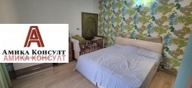 ������� ���� | Imot.bg � ����� ������ 14