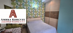 ������� ���� | Imot.bg � ����� ������ 15