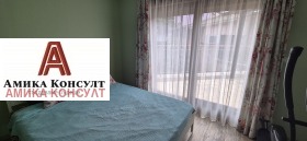 ������� ���� | Imot.bg � ����� ������ 7