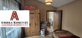 ������� ���� | Imot.bg � ����� ������ 11