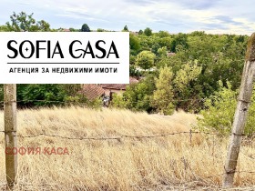 ������� ������ | Imot.bg � ����� ������ 5