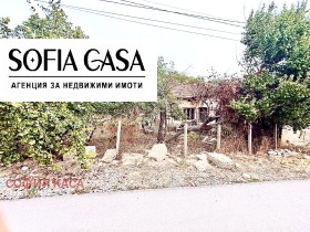 ПАРЦЕЛ, 1 641 m2