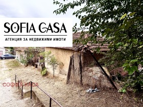 ������� ������ | Imot.bg � ����� ������ 4