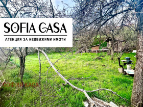 ПАРЦЕЛ, 1 641 m2