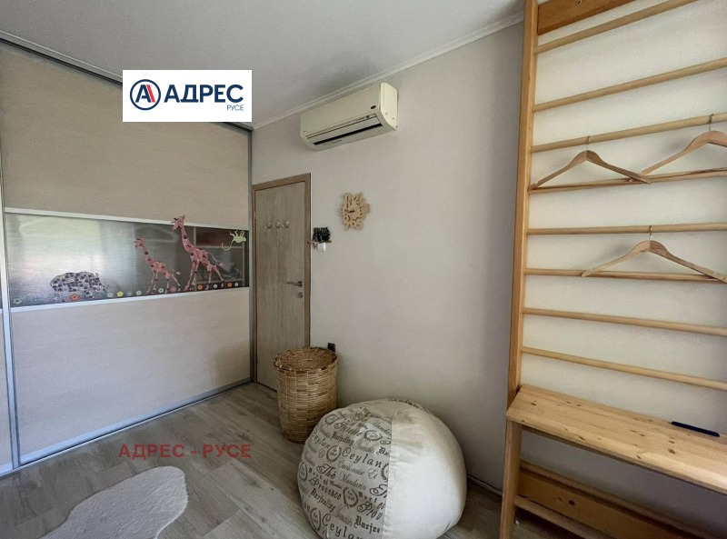 À venda  1 quarto Ruse , Chirok centar , 61 m² | 77363422 - imagem [4]