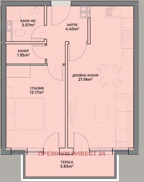 Продава 2-СТАЕН, гр. Пловдив, Център, снимка 16 - Aпартаменти - 48571270