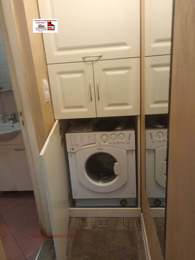 Продава 2-СТАЕН, гр. София, Гео Милев, снимка 9 - Апартаменти - 53012621