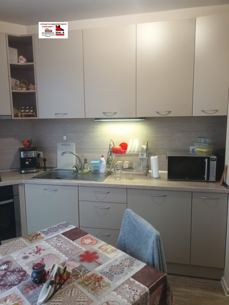 Продава 2-СТАЕН, гр. София, Гео Милев, снимка 6 - Апартаменти - 53012621