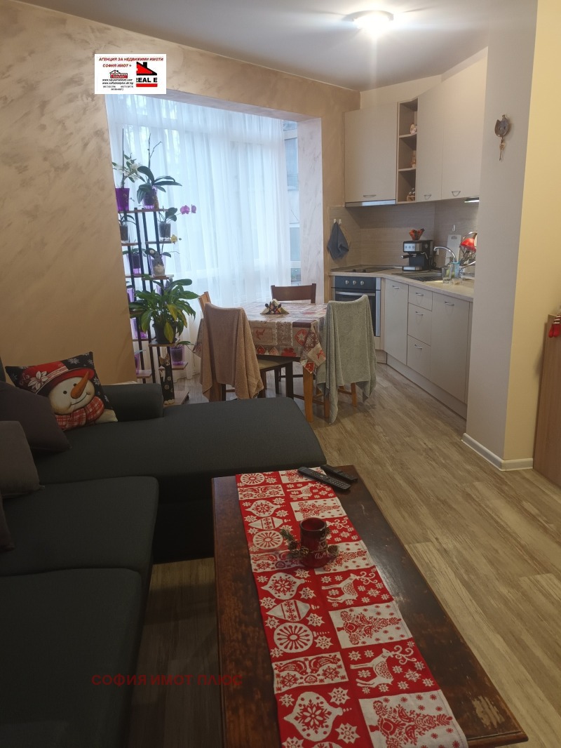 Продава 2-СТАЕН, гр. София, Гео Милев