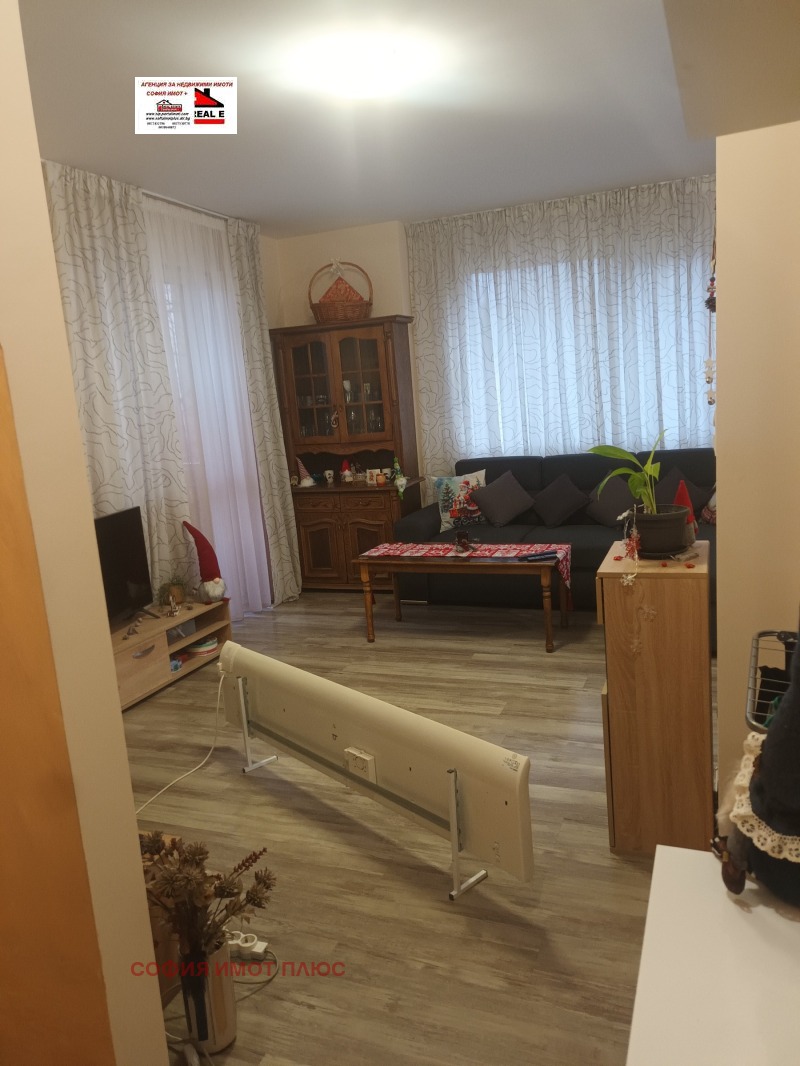 Продава 2-СТАЕН, гр. София, Гео Милев, снимка 3 - Апартаменти - 53012621