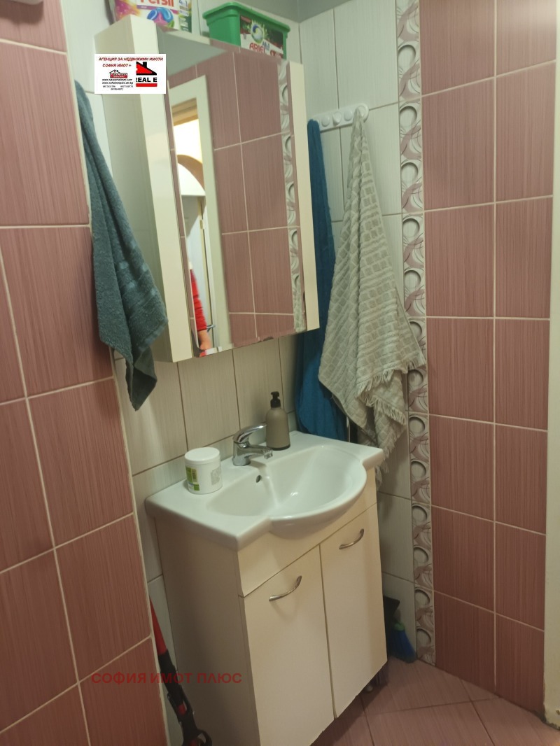 Продава 2-СТАЕН, гр. София, Гео Милев, снимка 11 - Апартаменти - 53012621