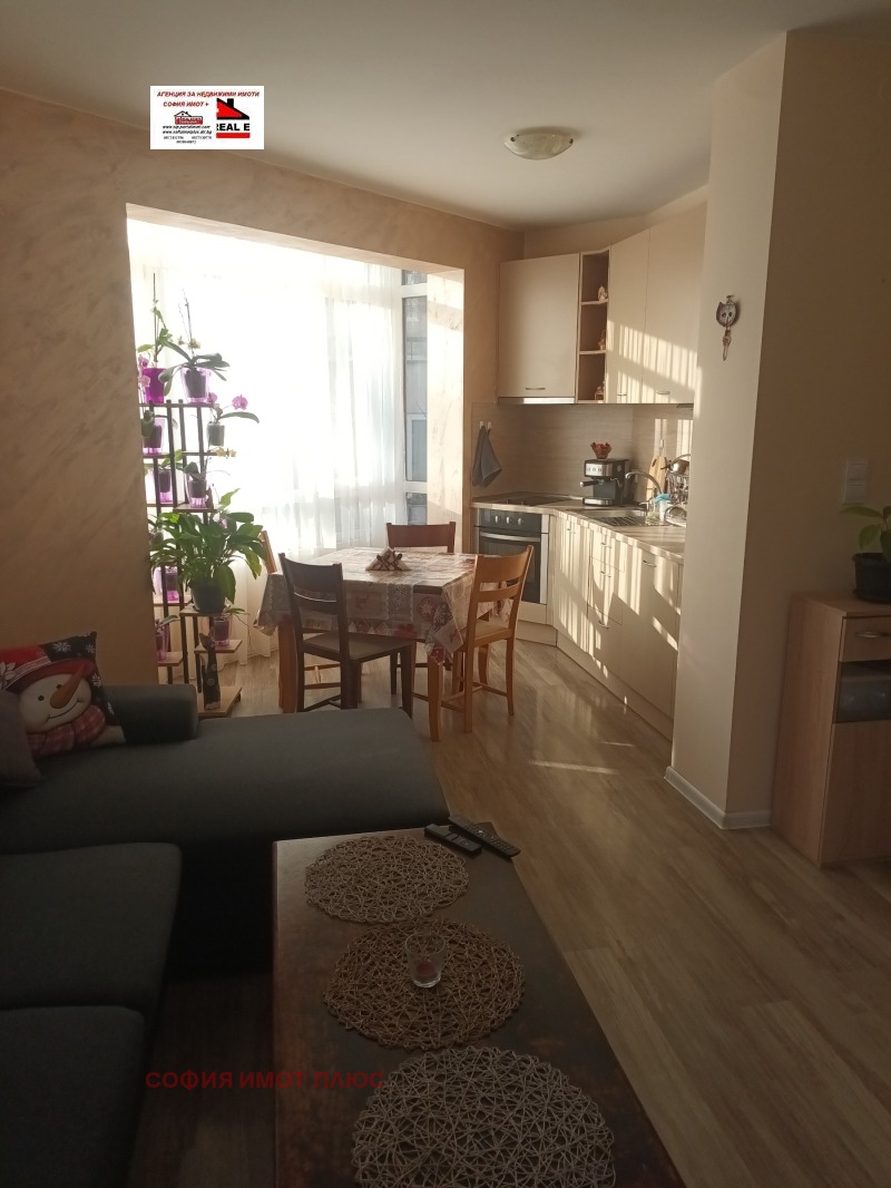 Продава 2-СТАЕН, гр. София, Гео Милев