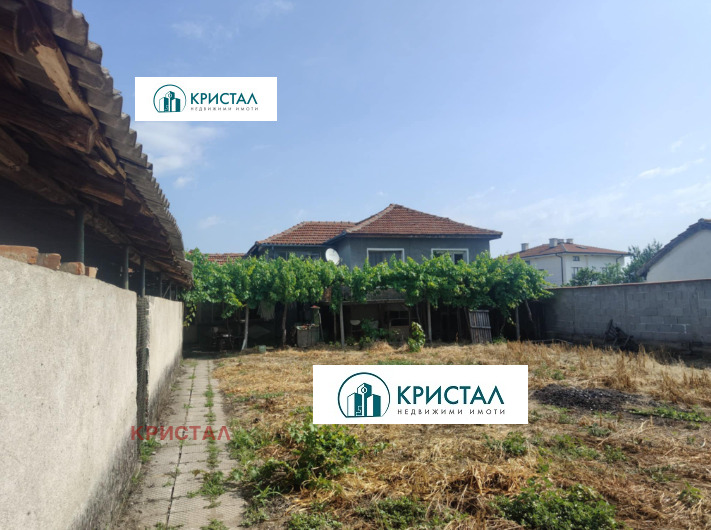 Satılık  Ev bölge Filibe , Koçevo , 90 metrekare | 82808039