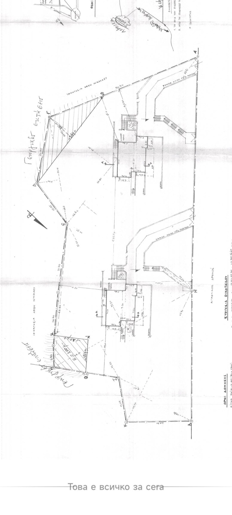 Продава КЪЩА, Извън страната, област Извън страната, снимка 10 - Къщи - 51018963