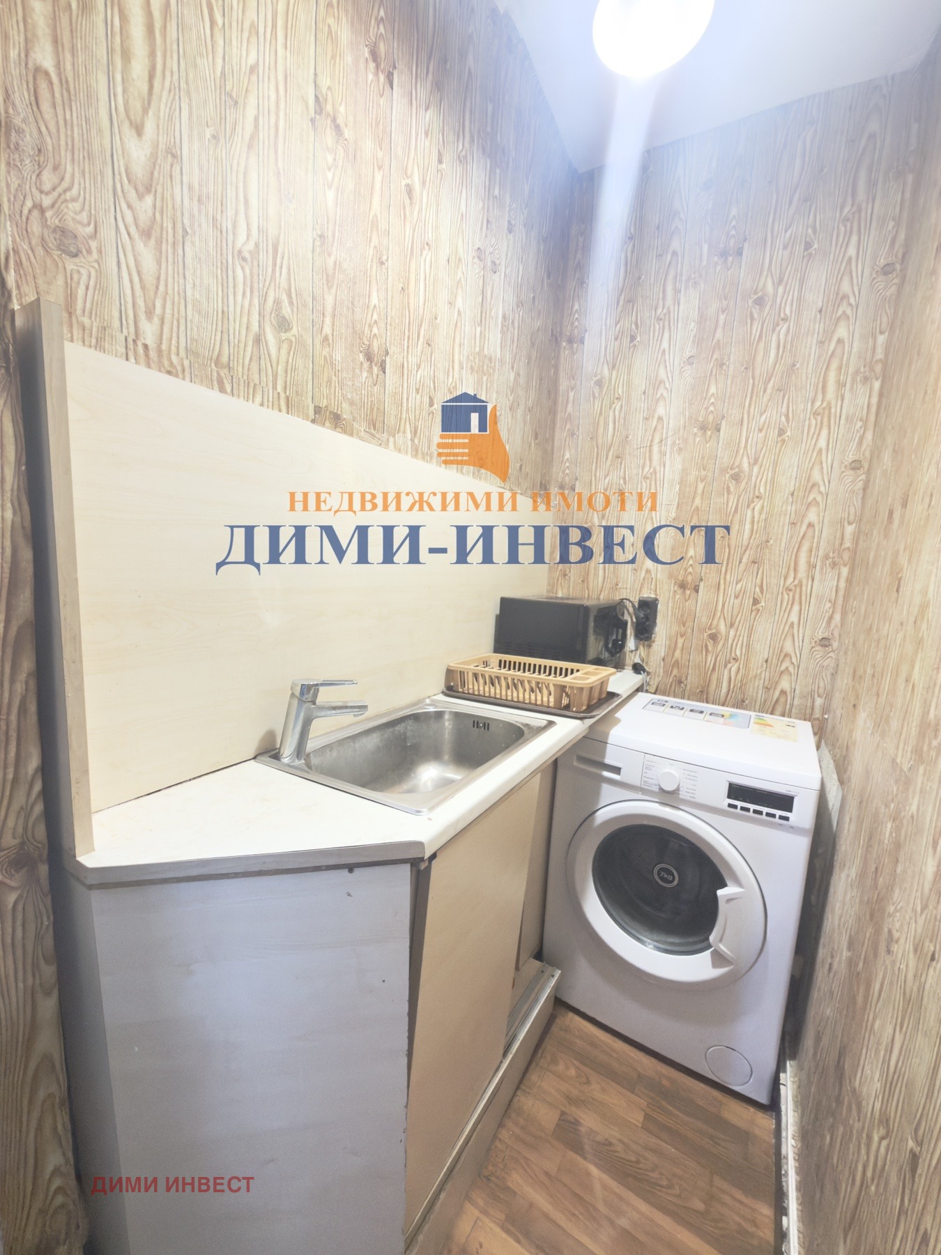 Продава 1-СТАЕН, гр. Добрич, Дунавите, снимка 5 - Апартаменти - 56069701