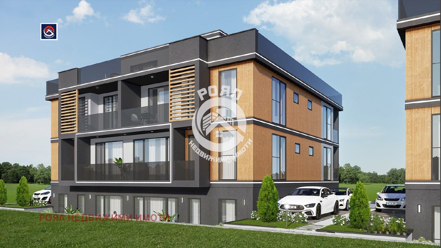 Продава 2-СТАЕН, гр. Пловдив, Прослав, снимка 2 - Апартаменти - 53729316