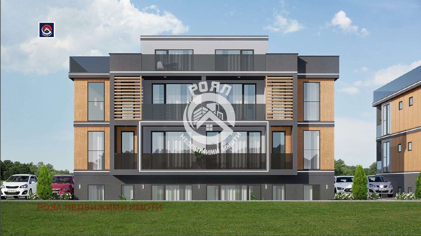 Продава 2-СТАЕН, гр. Пловдив, Прослав, снимка 3 - Апартаменти - 53729316