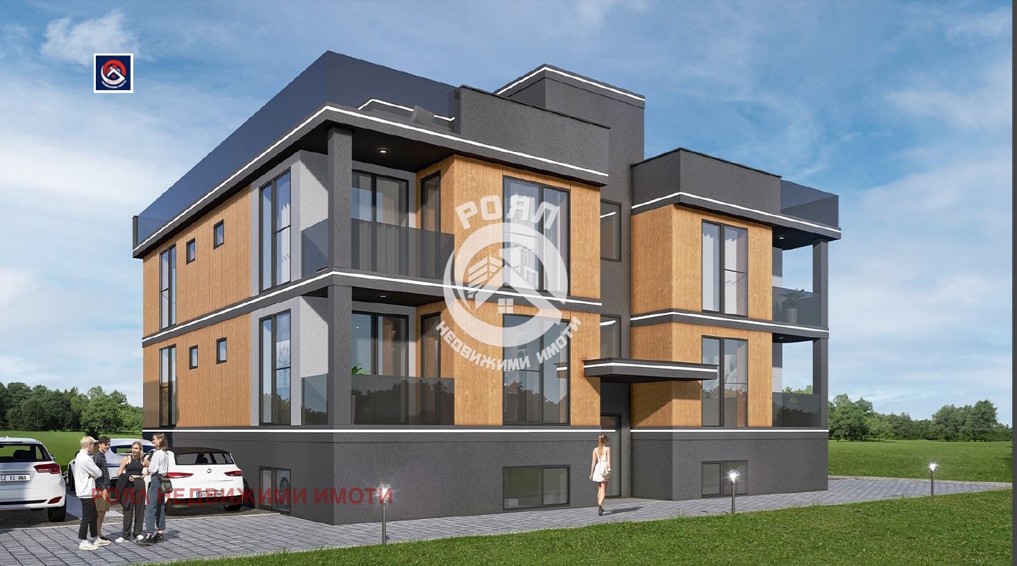 Продава 2-СТАЕН, гр. Пловдив, Прослав, снимка 4 - Апартаменти - 53729316