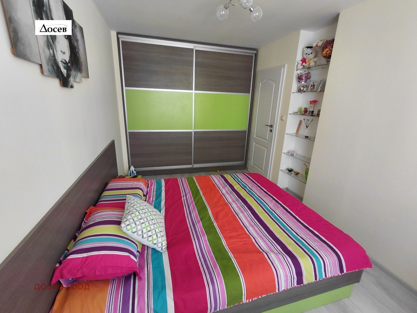 Продава 2-СТАЕН, гр. Стара Загора, Зора, снимка 9 - Апартаменти - 54328884