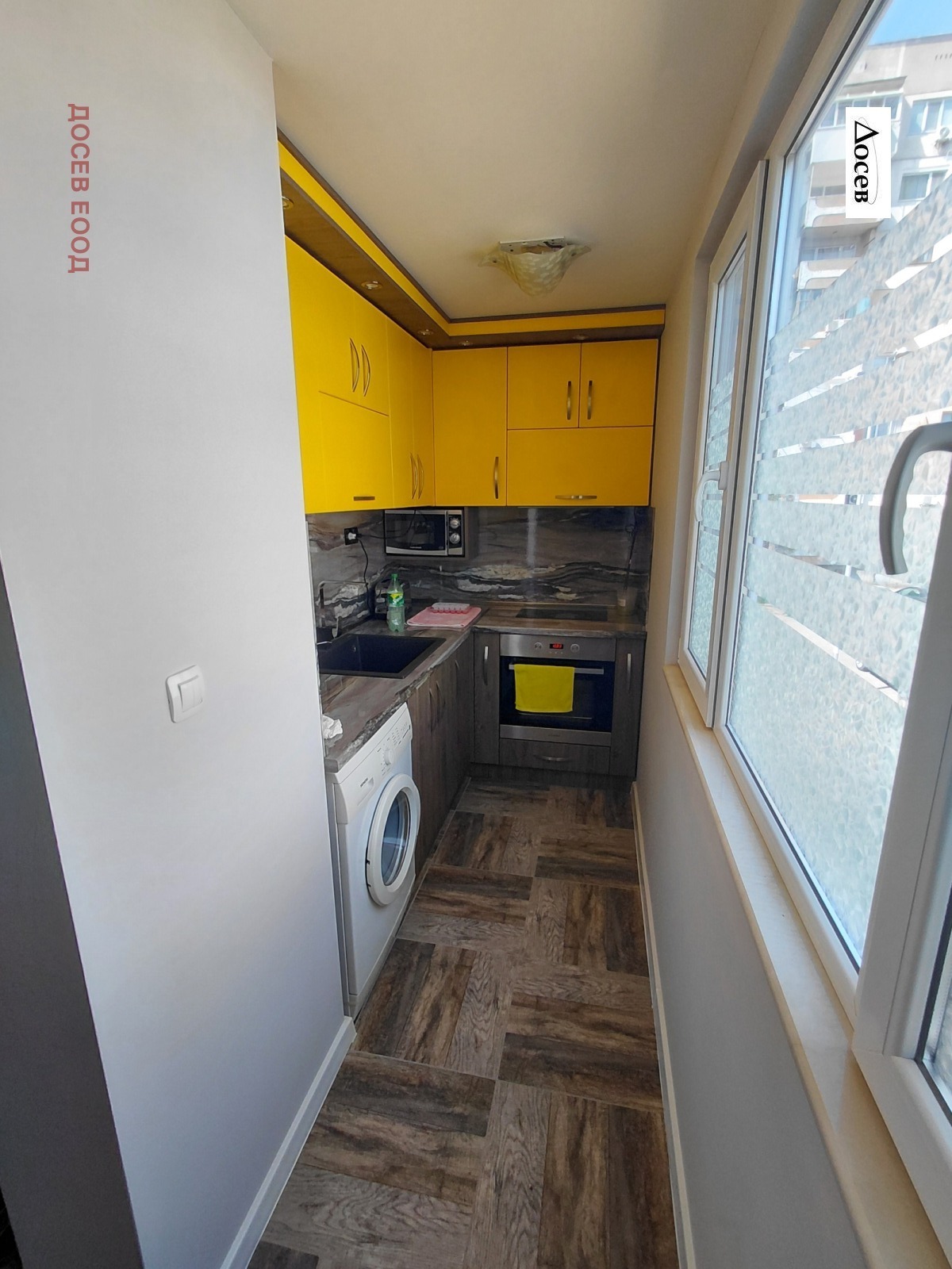 Продава 2-СТАЕН, гр. Стара Загора, Зора, снимка 6 - Апартаменти - 54328884