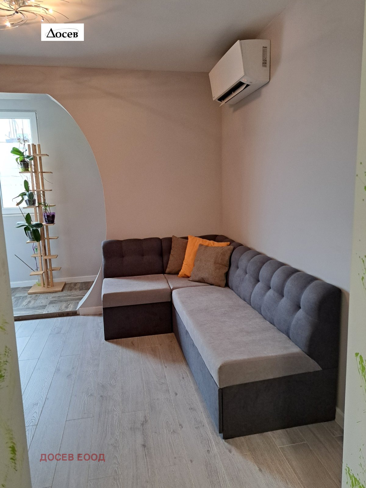 Продава 2-СТАЕН, гр. Стара Загора, Зора, снимка 4 - Апартаменти - 54328884