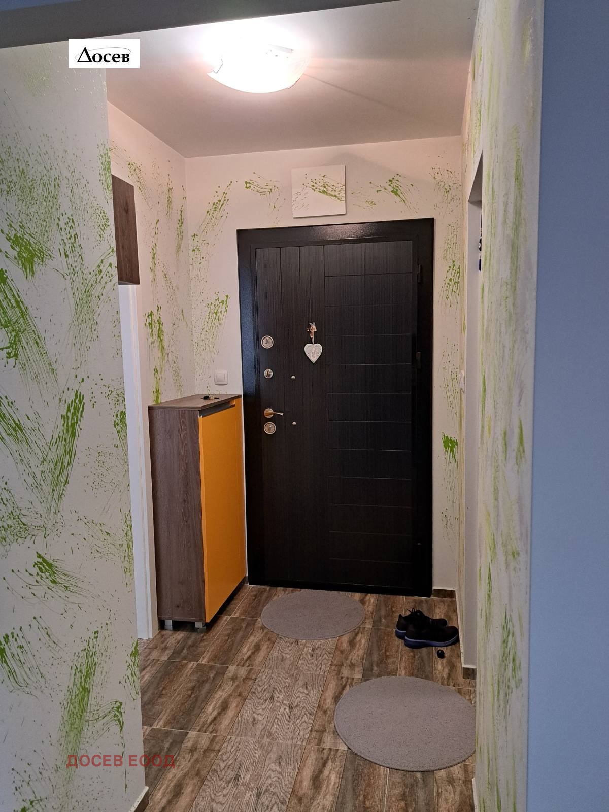 Продава 2-СТАЕН, гр. Стара Загора, Зора, снимка 8 - Апартаменти - 54328884