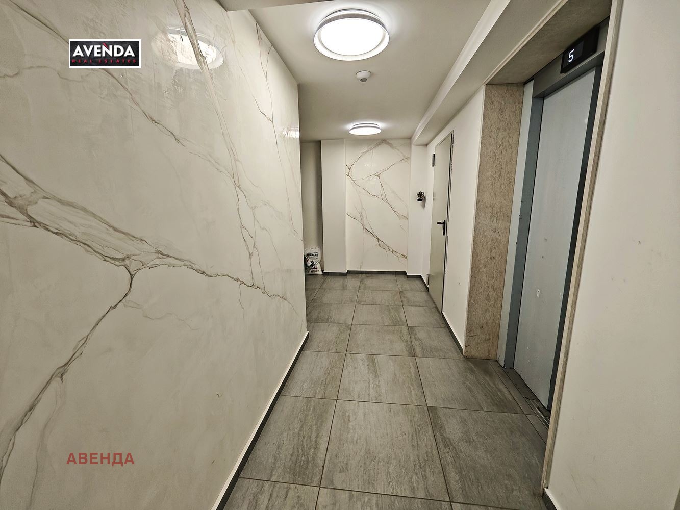 Продава 3-СТАЕН, гр. София, Надежда 4, снимка 12 - Апартаменти - 54760518