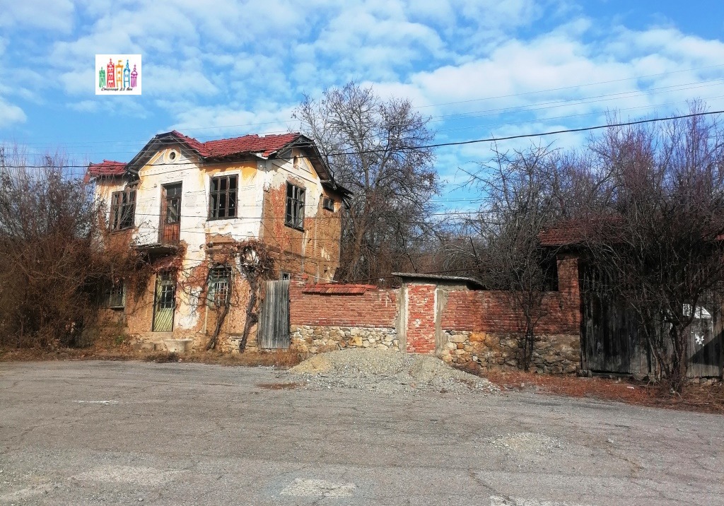 Продава КЪЩА, с. Скриняно, област Кюстендил, снимка 2 - Къщи - 53704304