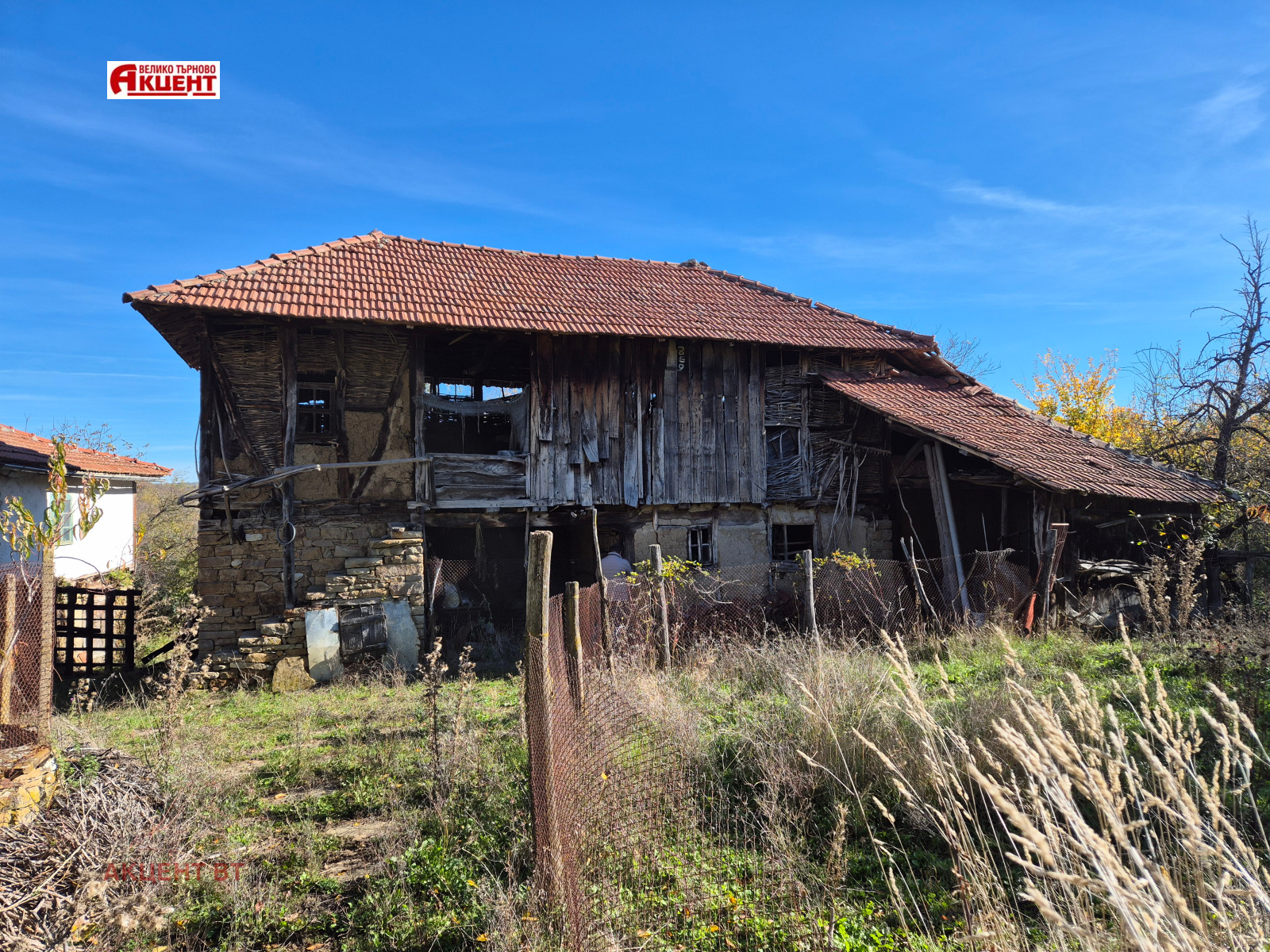 Продава КЪЩА, с. Търхово, област Габрово, снимка 2 - Къщи - 52305831
