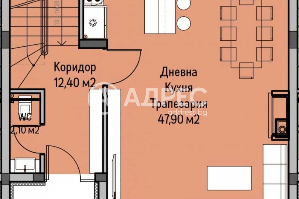 Продава КЪЩА, гр. София, м-т Камбаните, снимка 7 - Къщи - 54340310