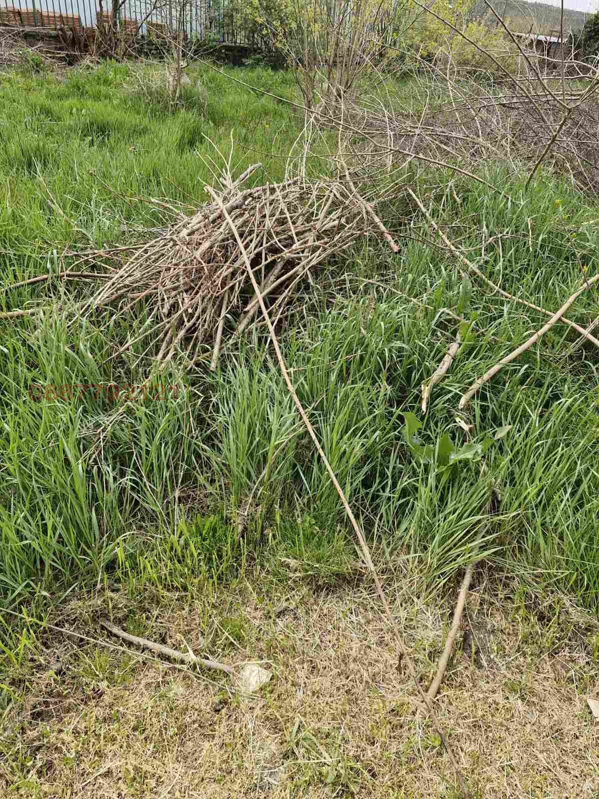 Продава ПАРЦЕЛ, с. Християново, област Стара Загора