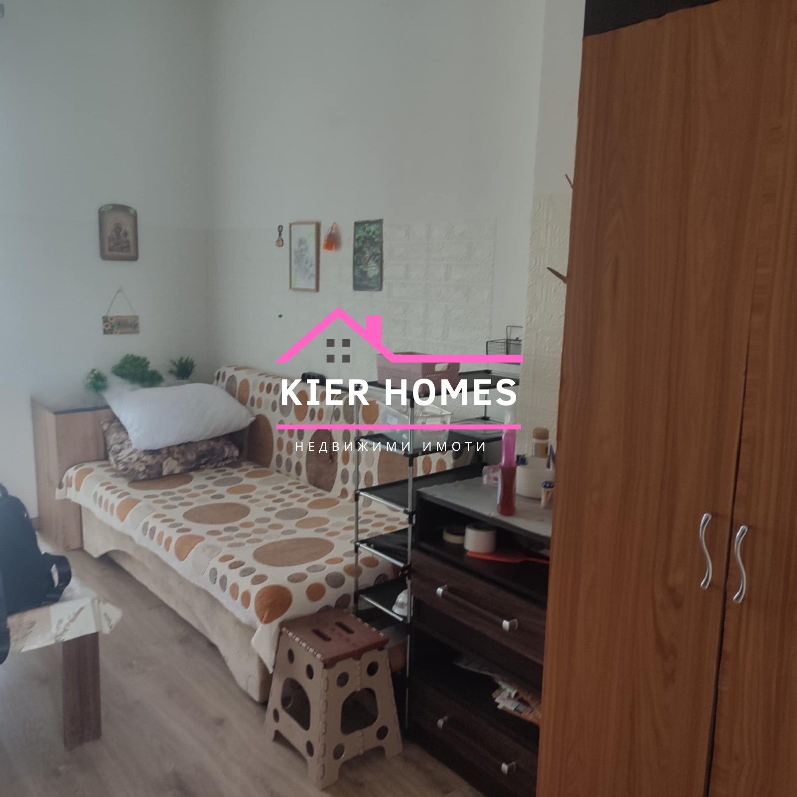 Продава 1-СТАЕН | Imot.bg — изображение 1