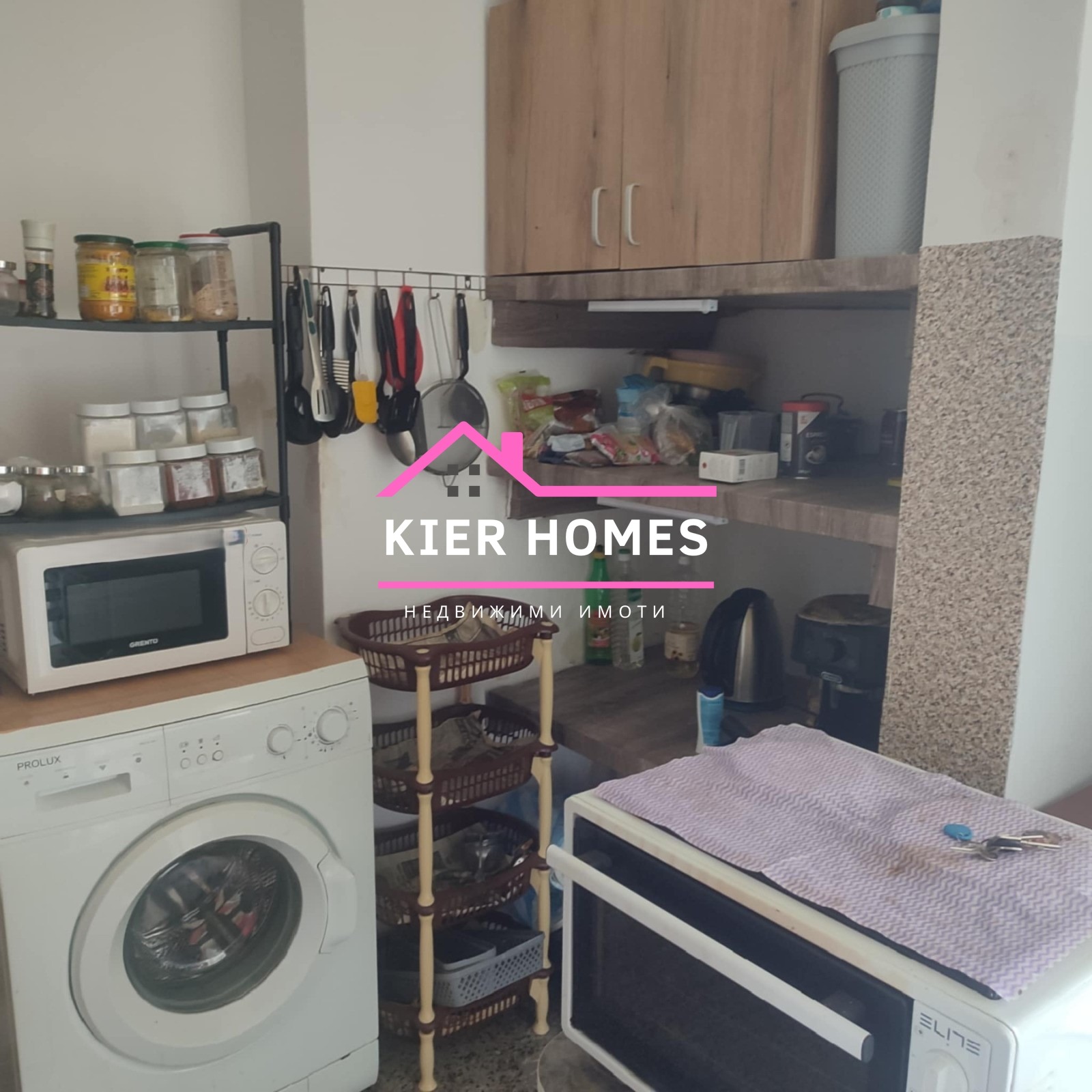 Продава 1-СТАЕН | Imot.bg — изображение 7