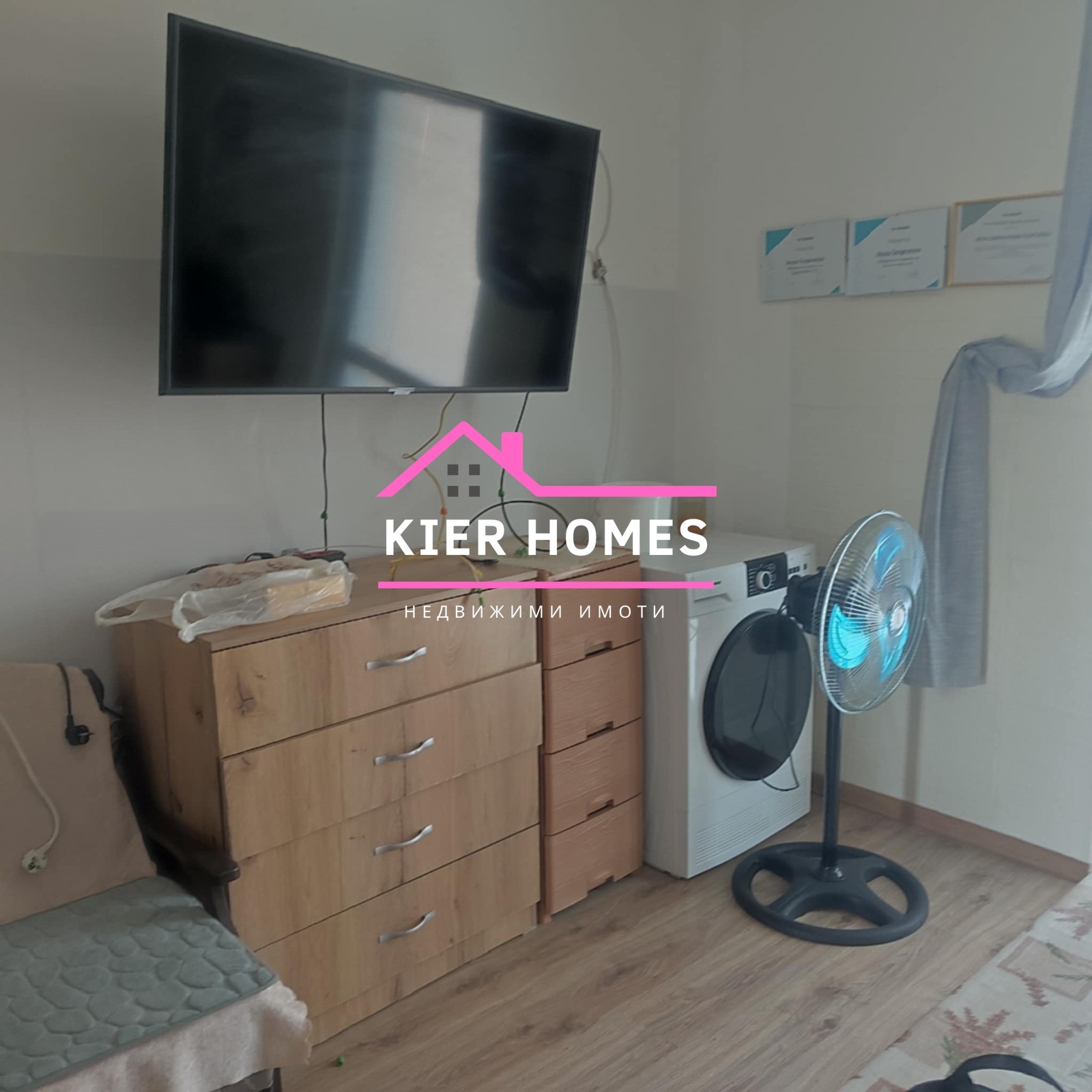 Продава 1-СТАЕН | Imot.bg — изображение 2