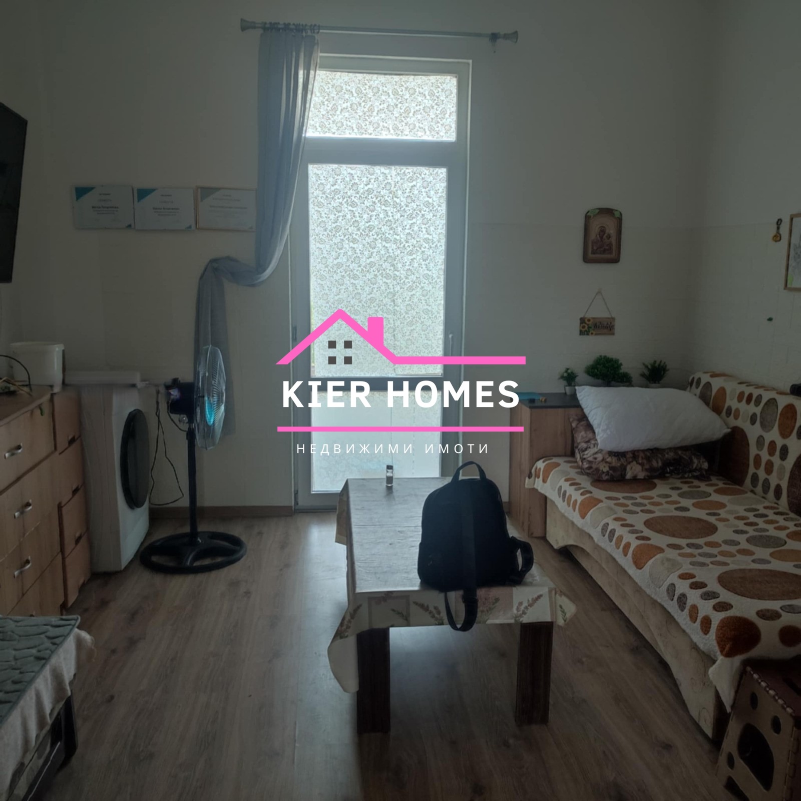 Продава 1-СТАЕН | Imot.bg — изображение 4