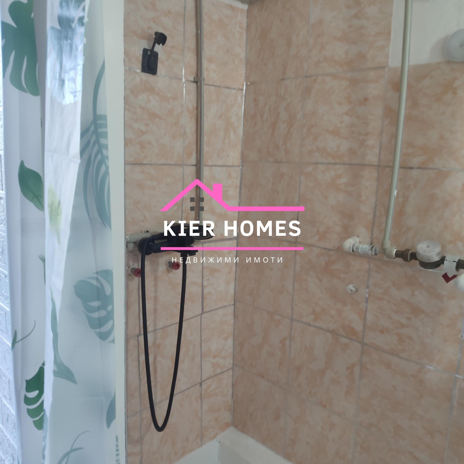 Продава 1-СТАЕН | Imot.bg — изображение 8