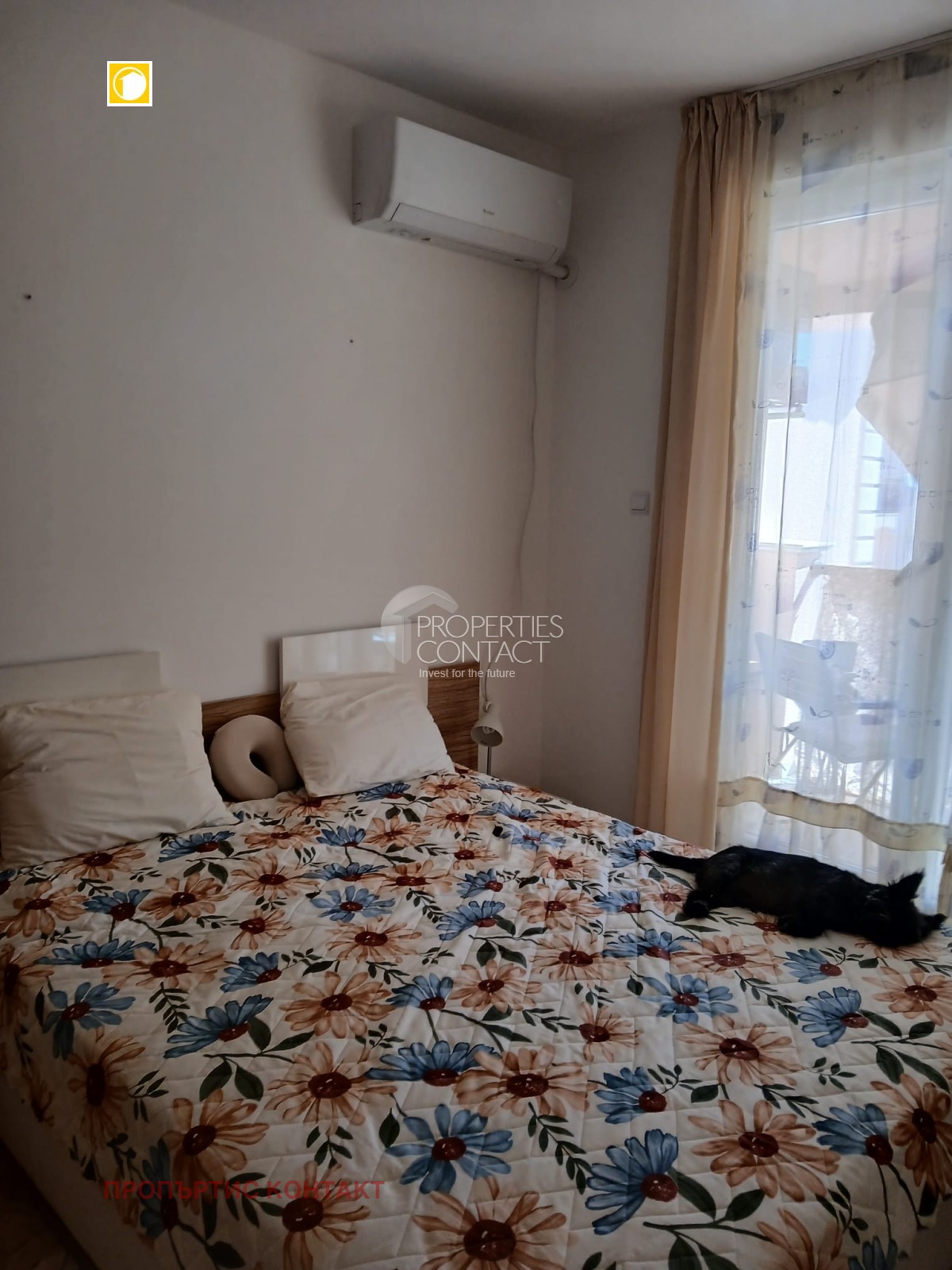 ������� 2-����� | Imot.bg � ����������� 7