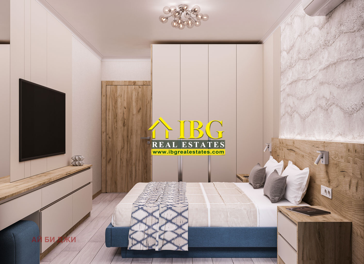 ������� 2-����� | Imot.bg � ����������� 15