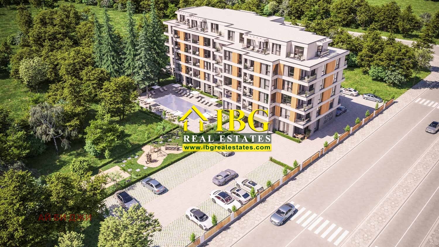 ������� 2-����� | Imot.bg � ����������� 5