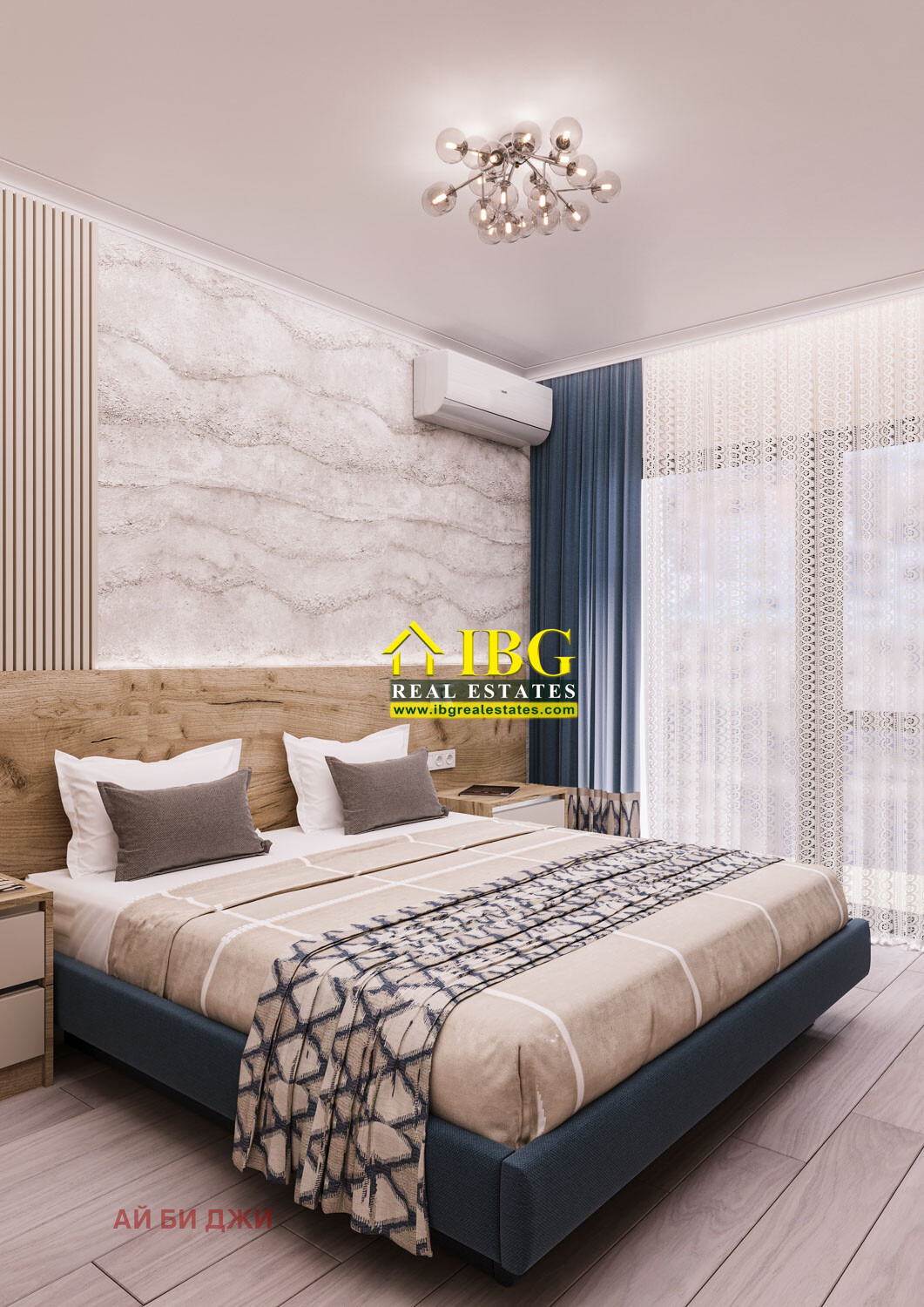 ������� 2-����� | Imot.bg � ����������� 13
