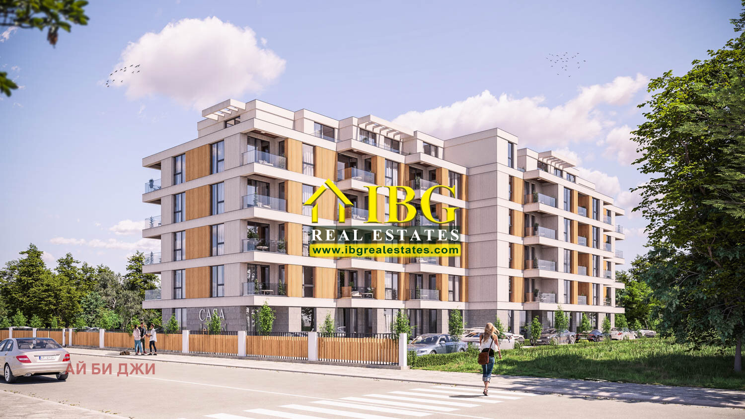 ������� 2-����� | Imot.bg � ����������� 4