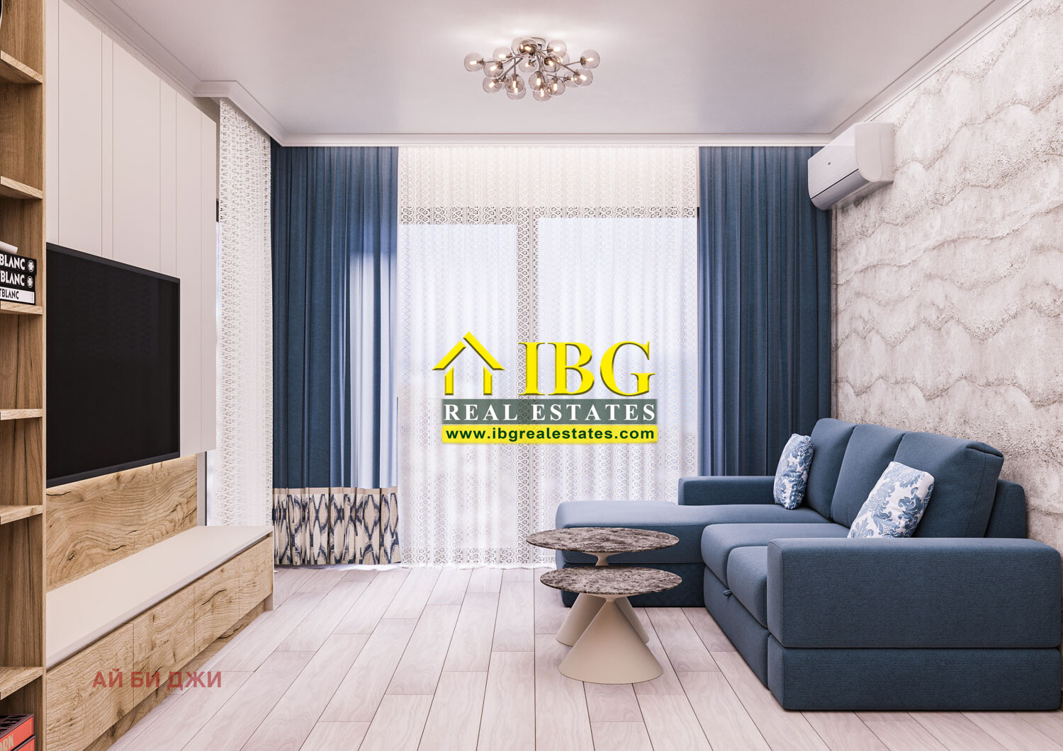 ������� 2-����� | Imot.bg � ����������� 17